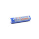 Brinyte 18650 USB battery(3400mah)